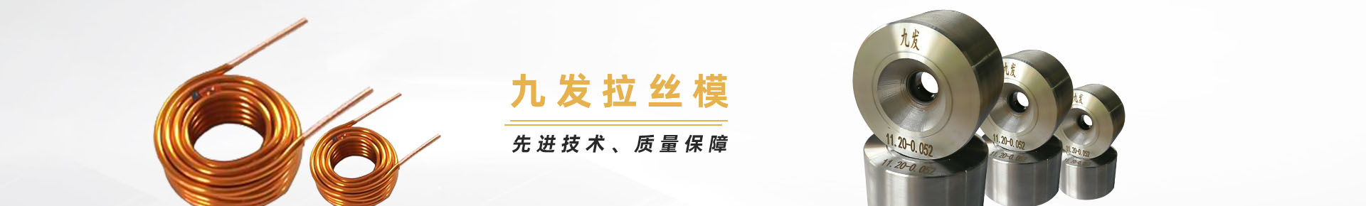 //chennanshun.com/data/images/slide/20190929091035_493.jpg